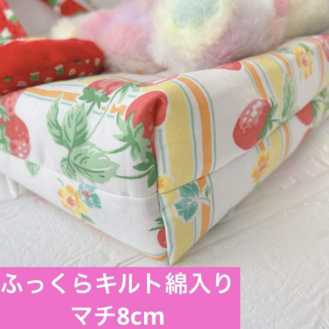 た*ま様 ビッグクム君ぬいぐるみ＆苺クム君　コヤンイサムチョン　ふっくらトートバ