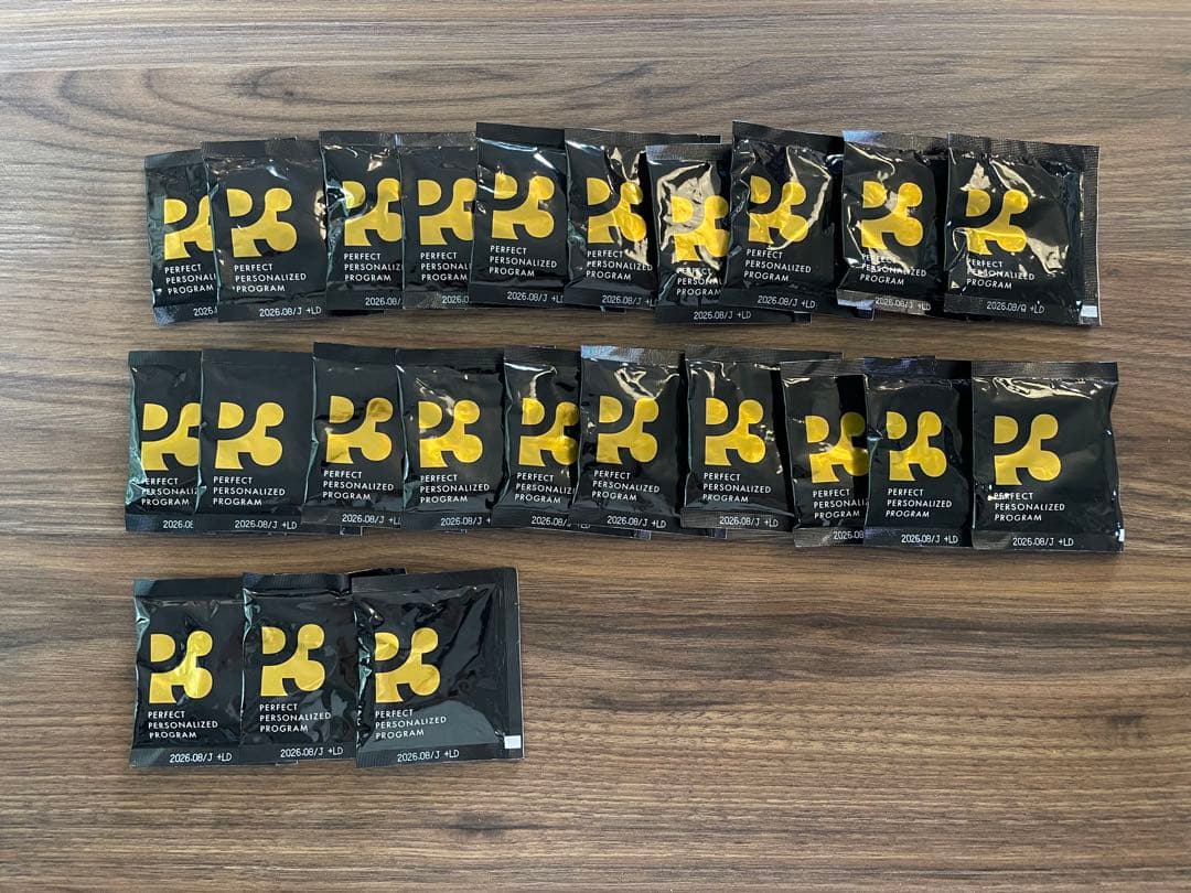 ヒカルプロデュース P3 NMNサプリ23袋