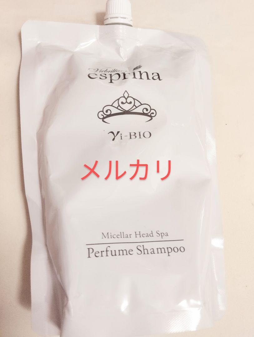 アンミカ ヴィブリアン エスプリーナ美BIO シャンプー 800ml　e