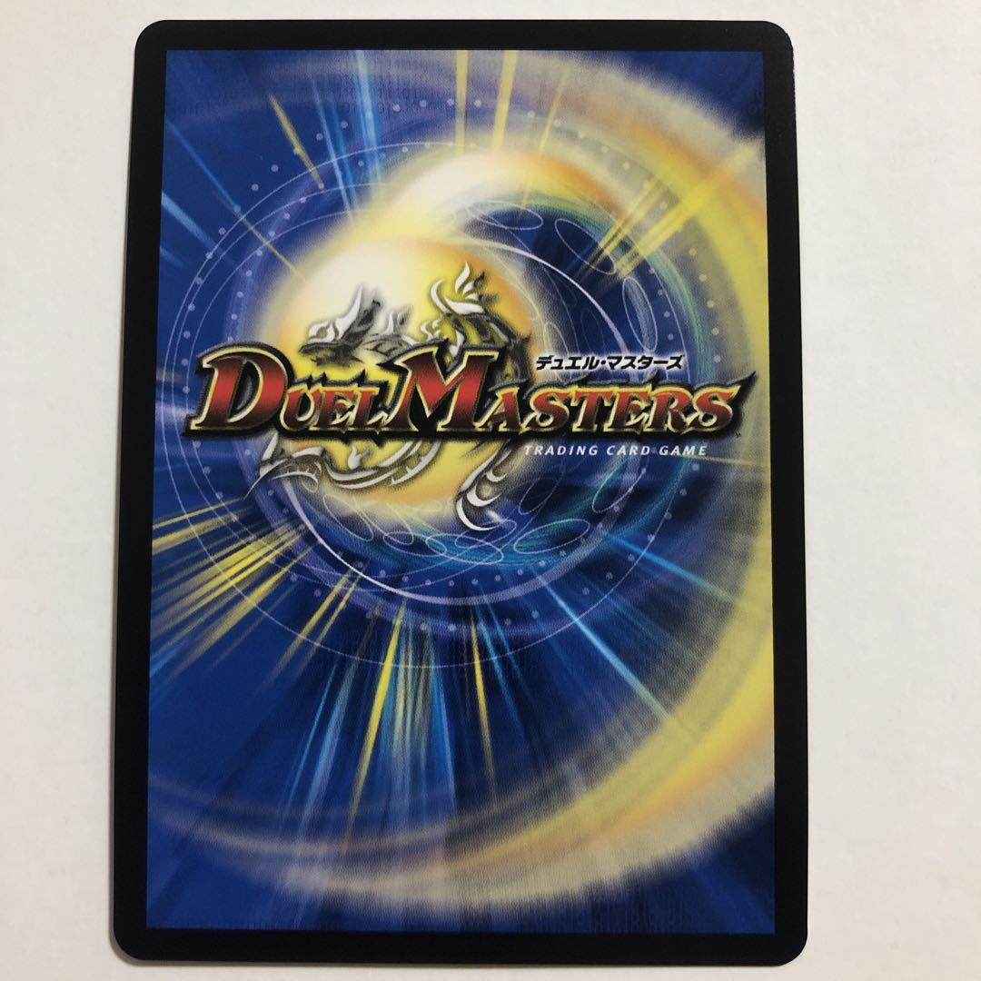 龍后人形メアリージェニー　シークレット