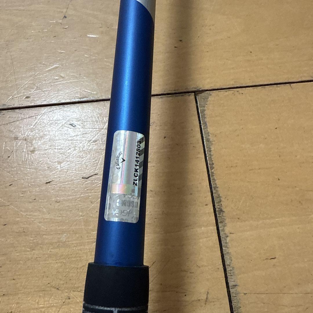 希少パラダイム Ai スモーク トリプルダイヤモンド MAX 国内正規品