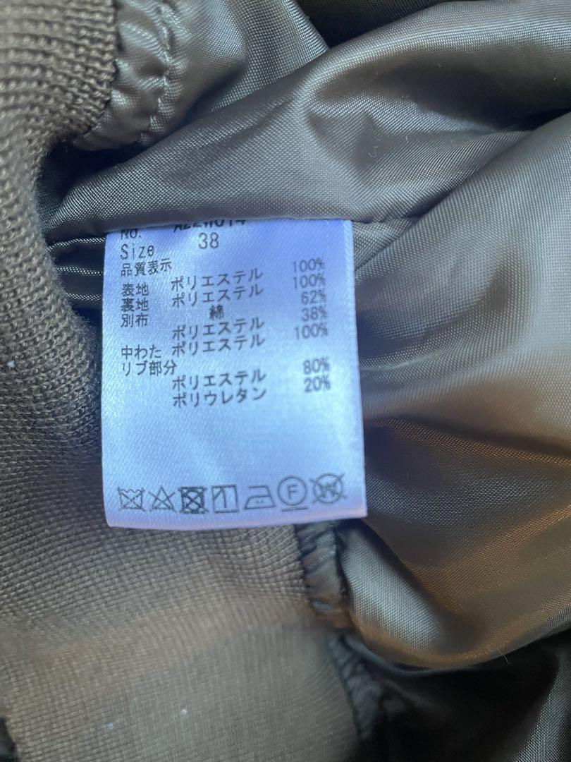 レッドトウキョウ サイズ38
