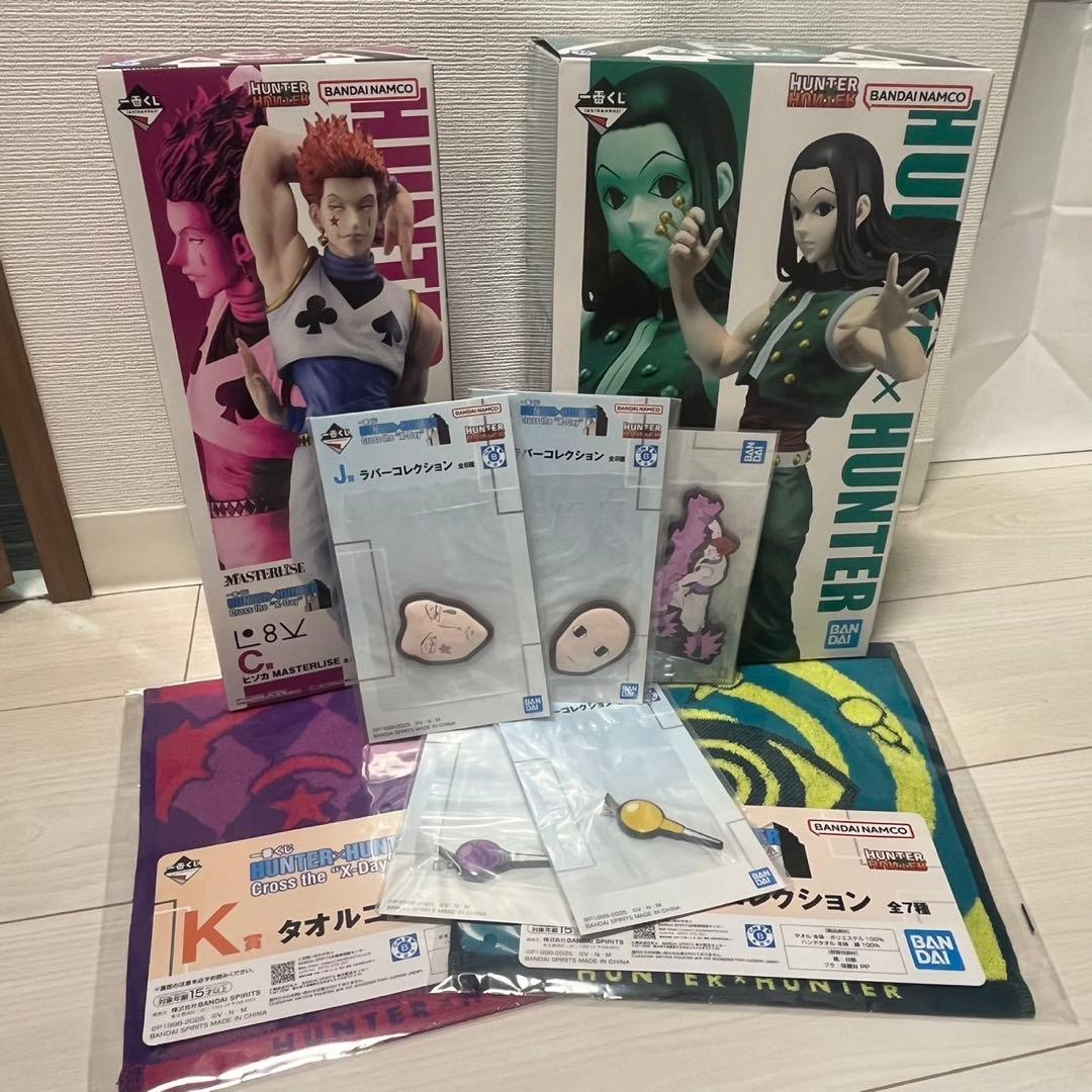 HUNTER×HUNTER ハンターハンター 一番くじB賞 C賞＋他7点