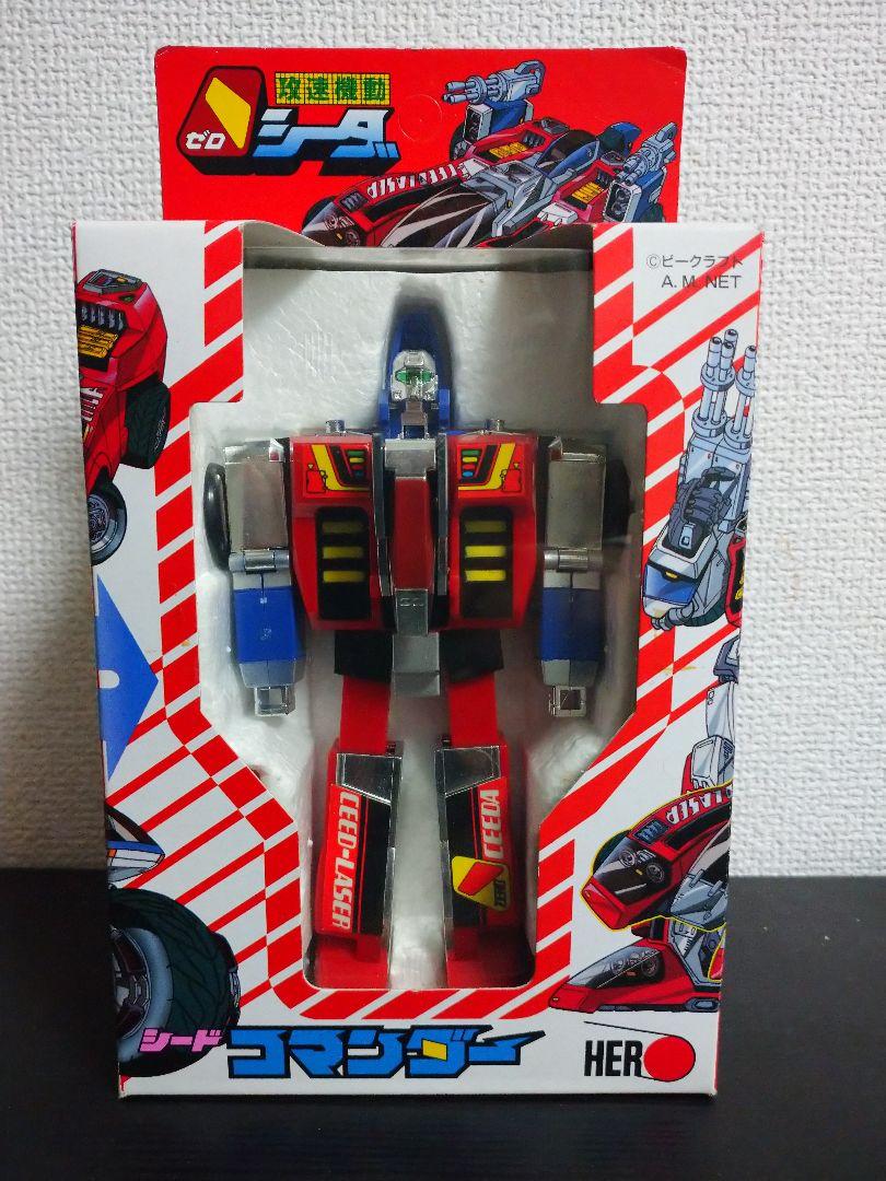 シードコマンダー チープトイ フックトイ ゼロシーダ 攻速機動ゼロシーダⅢ チープトイ トランスフォーマー シード