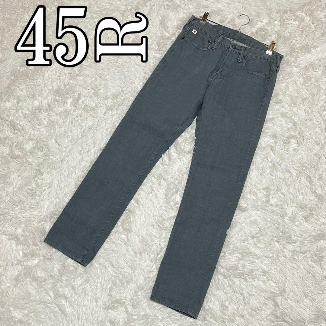 【美品】45R ストレートパンツ グレー デニム