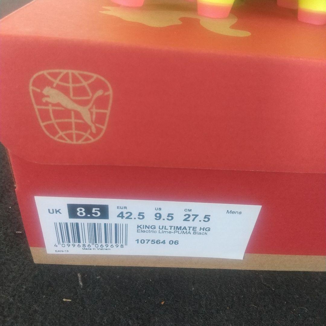 PUMA キング アルティメット HG/AG サッカーシューズ  蛍光イエロー
