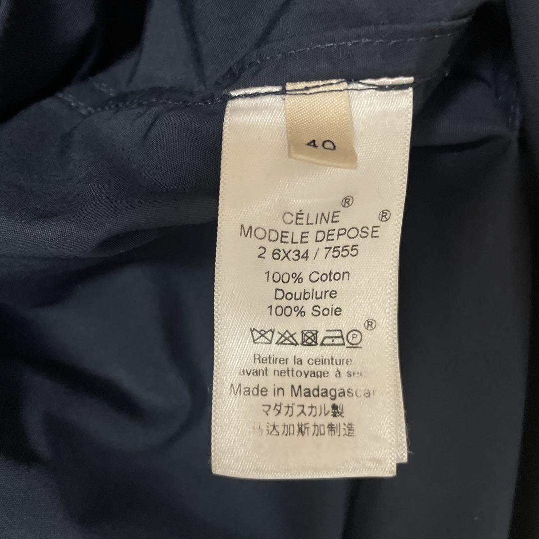 【最終価格】CÉLINE セリーヌネイビー トレンチロングコート匿名配送　40