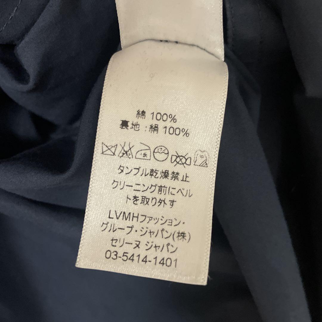 【最終価格】CÉLINE セリーヌネイビー トレンチロングコート匿名配送　40