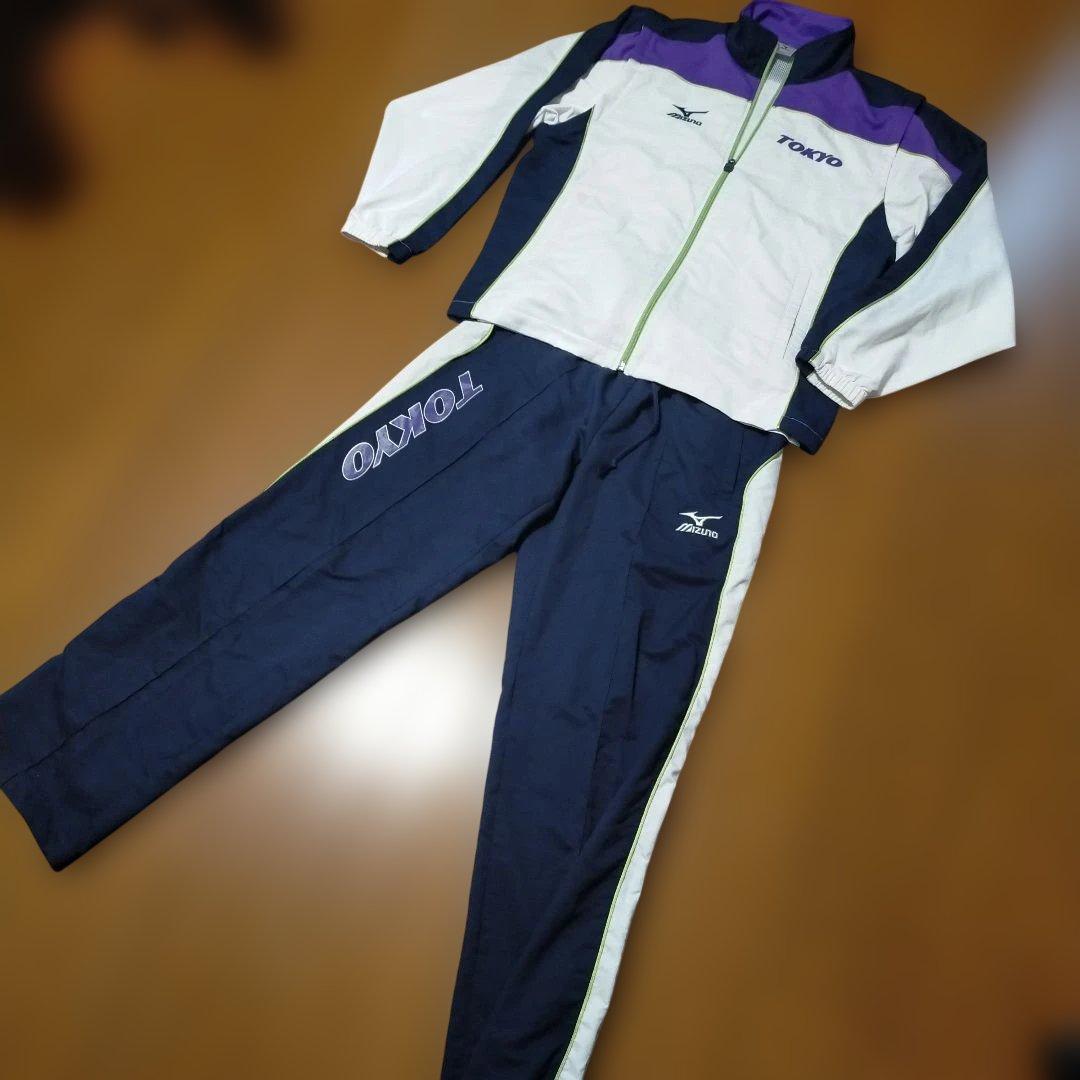 東京代表 ミズノ製 上下 セットアップ 検 アディダス ナイキ プーマM・MIZUNO
