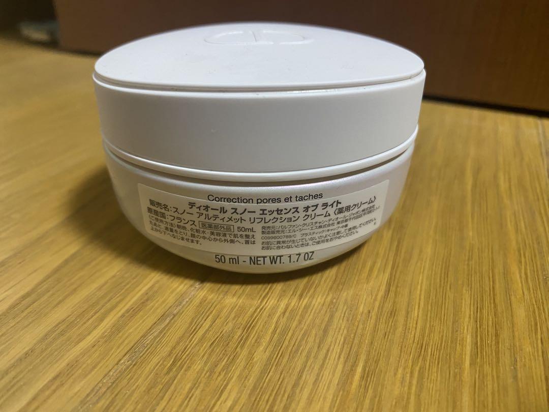 フェイスクリーム DIORSNOW ESSENCE OF LIGHT 50ml
