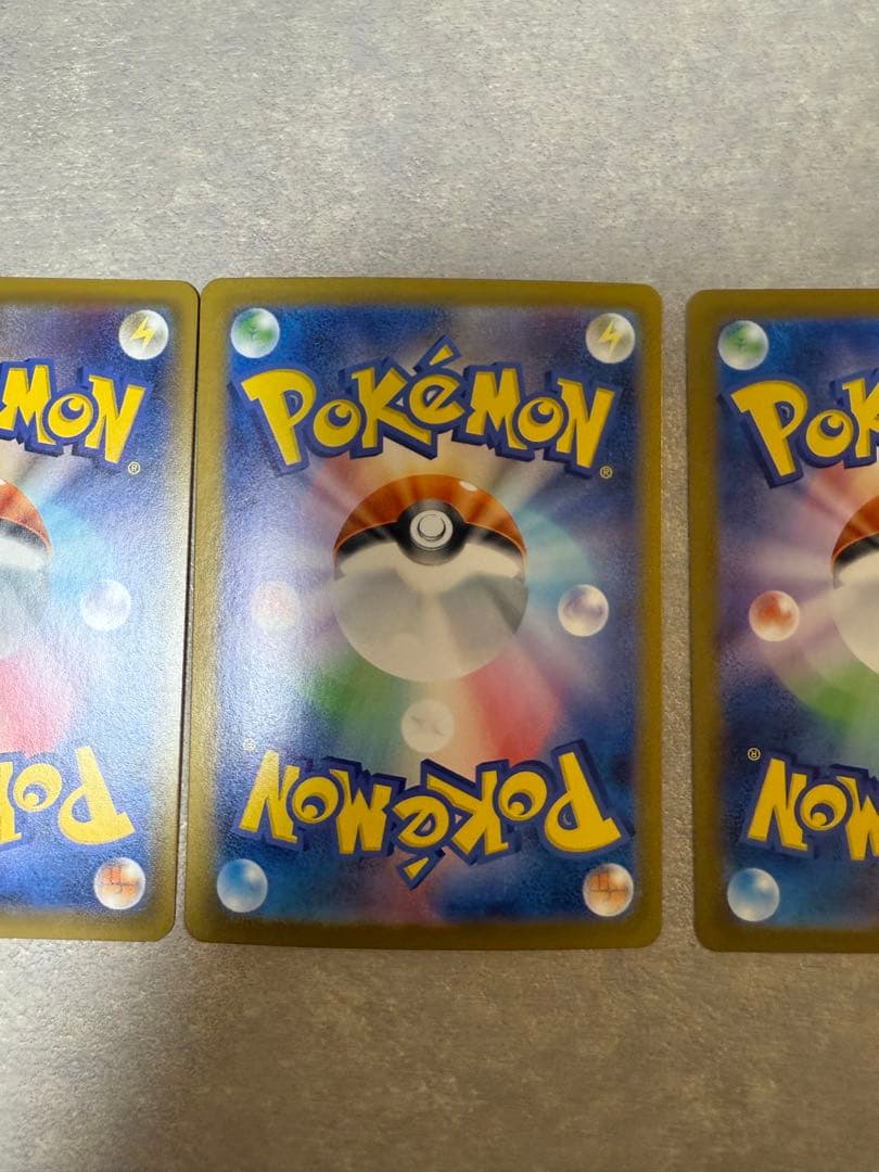 ポケモン リーリエの決心SAR