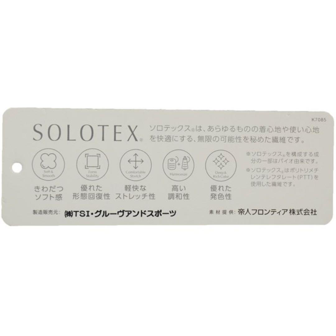 《NEW》パーリーゲイツ　カモ柄ナイロンパンツ