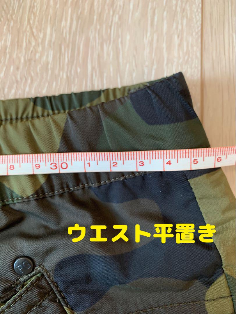 《NEW》パーリーゲイツ　カモ柄ナイロンパンツ