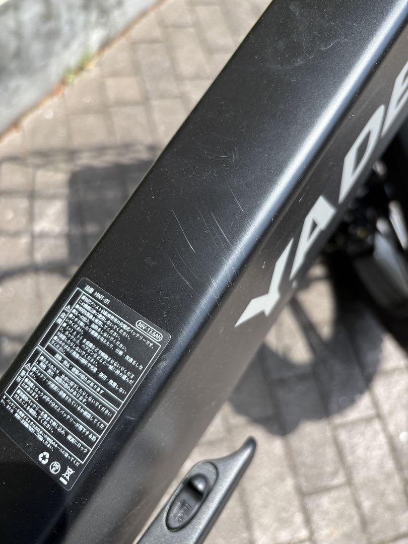 YADEA 電動アシスト自転車 ブラック