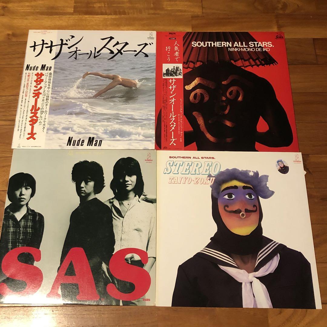 最も 割引 SASサザンオールスターズアナログレコード4枚セット - メルカリ 邦楽
