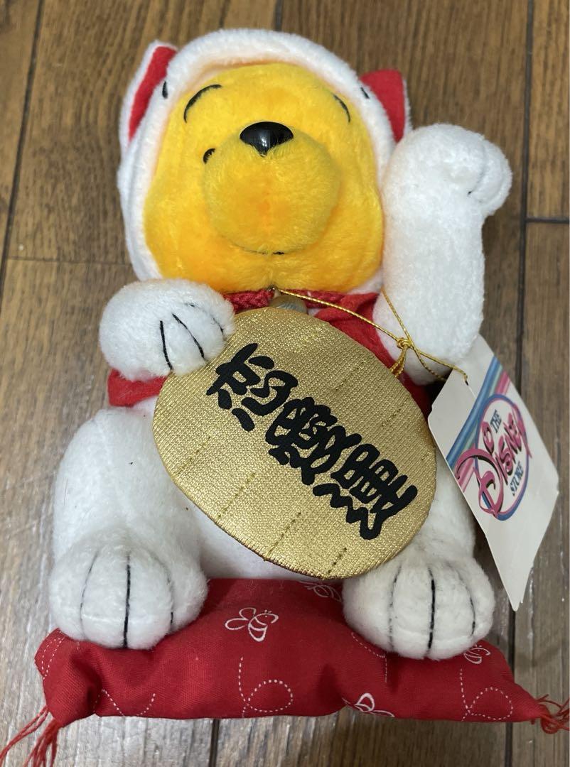 激レア ディズニーストア プーさん 招き猫 ぬいぐるみ 恋愛運 レア ディズニーストア プーさん 招き猫 恋愛運 ぬいぐるみ