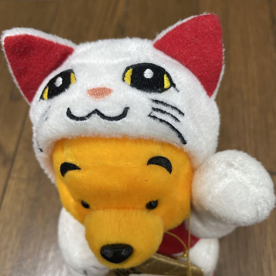 激レア ディズニーストア プーさん 招き猫 ぬいぐるみ 恋愛運 激レア ディズニーストア プーさん 招き猫 ぬいぐるみ 恋愛運