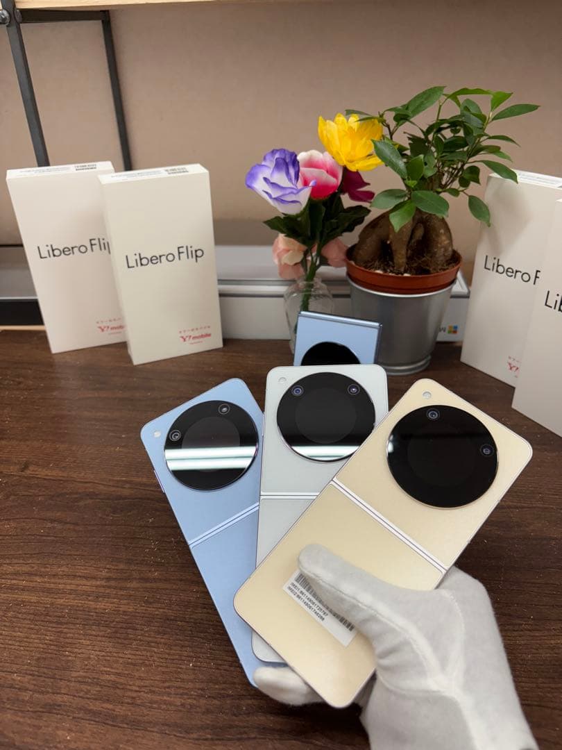 Libero Flip スマートフォン 128GB