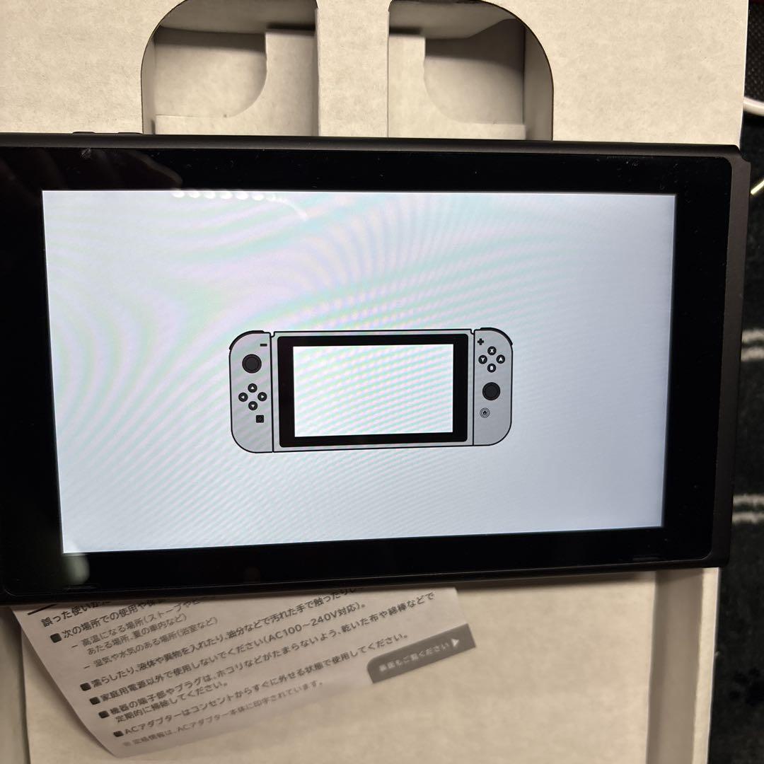 Nintendo Switch バッテリー強化