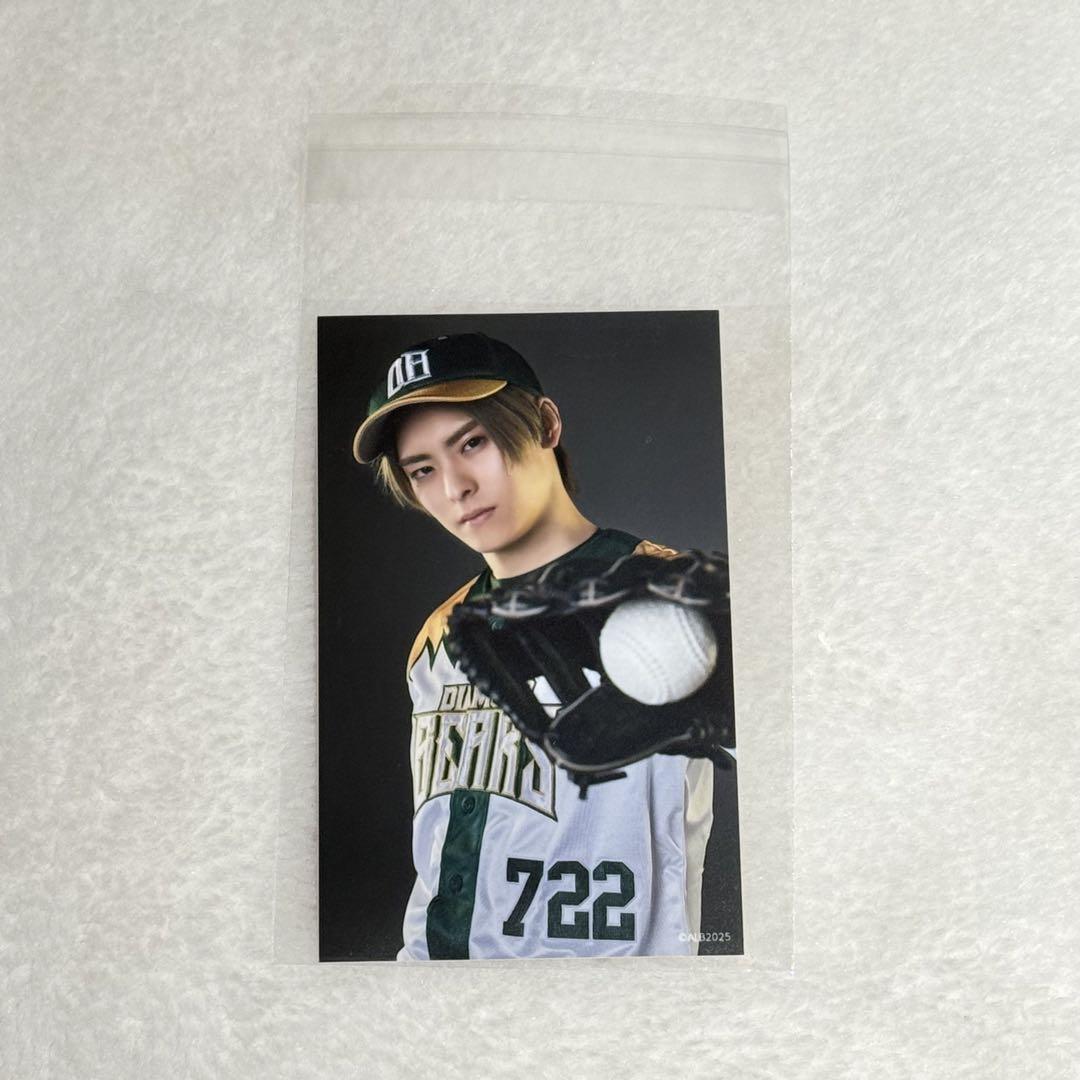 ACTORS☆LEAGUE in Baseball A☆Lくじ 高野洸 ACTORS☆LEAGUE in Baseball 2025 くじ 高野洸 - メルカリ