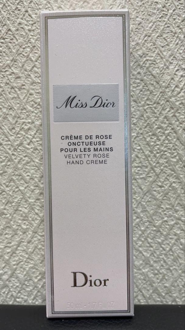 Miss Dior Eau de Parfum & ハンドクリームセット