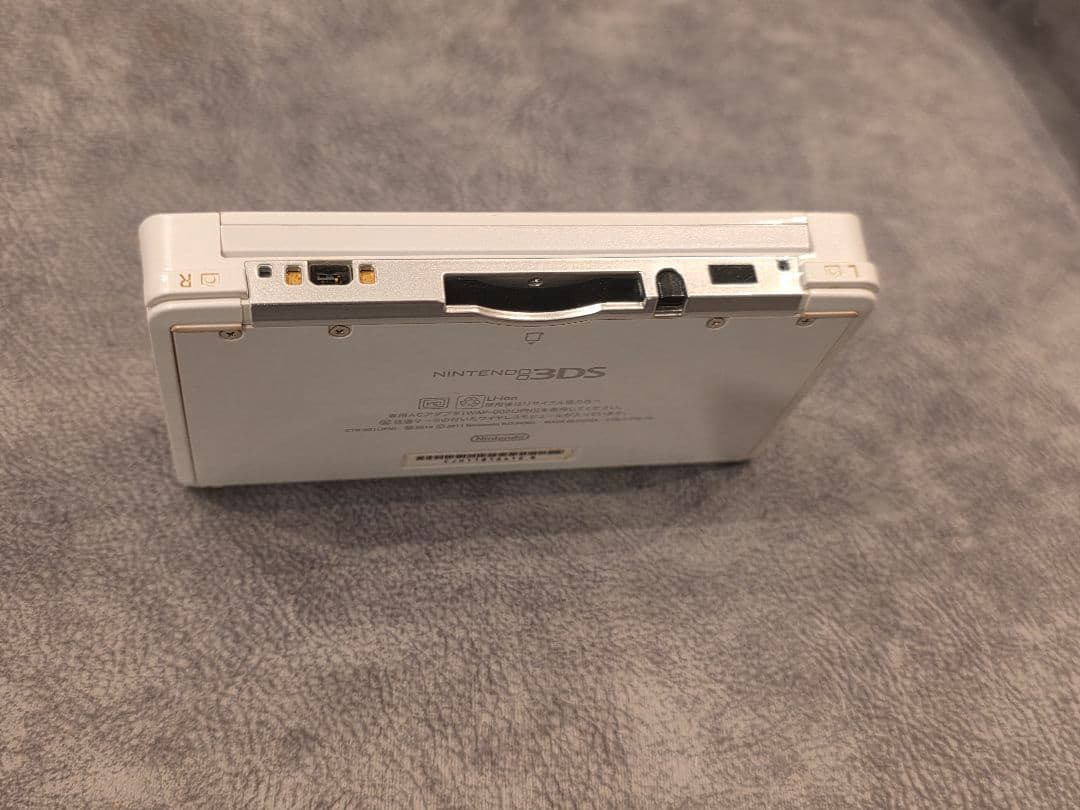 3DS ホワイト本体