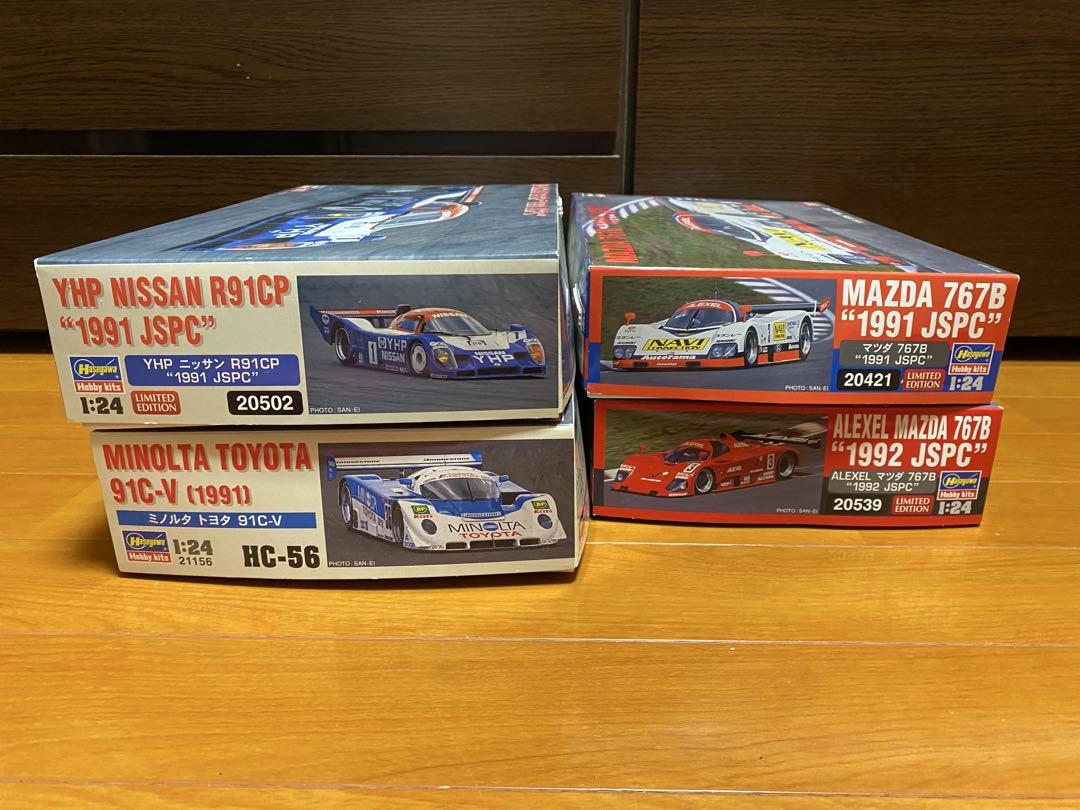 1/24 ハセガワセット グループc系
