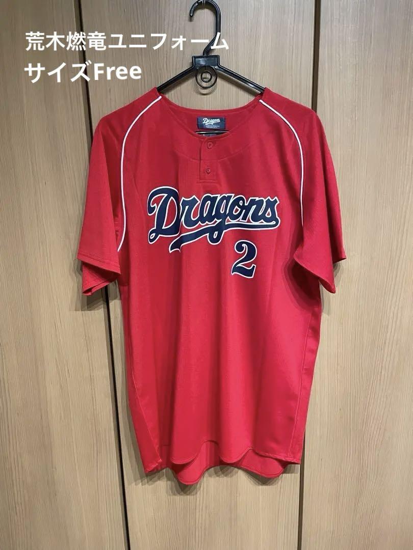 2 2024モデル ジャイアンツ ユニホーム レプリカモデル 吉川 XL