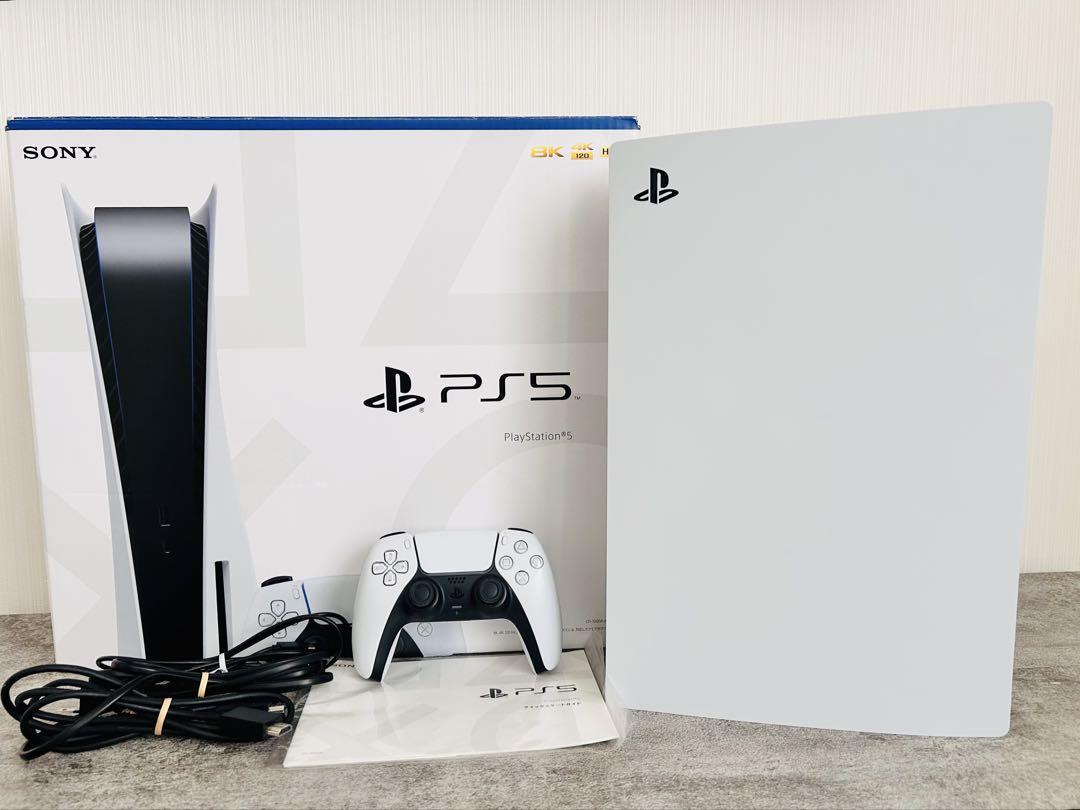 PlayStation 5 本体 コントローラー|プレステ5|通常版|