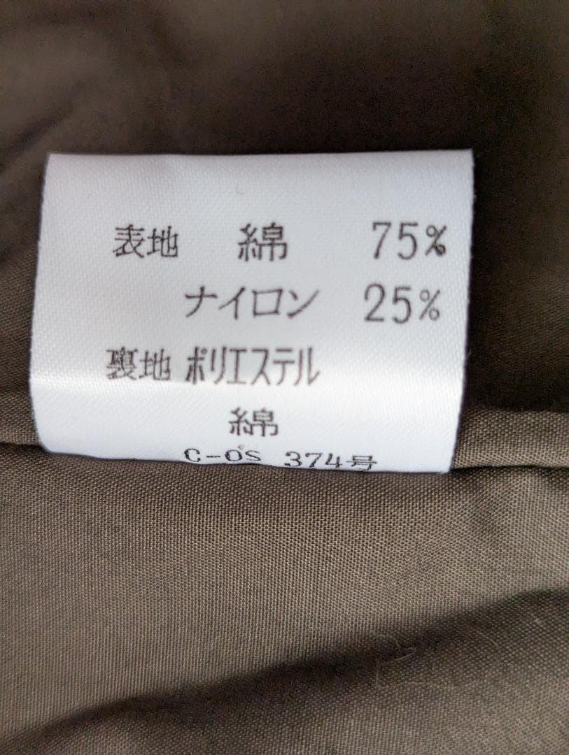 【80s-90s/名作】VINTAGE D'URBAN バルマカーンコート M