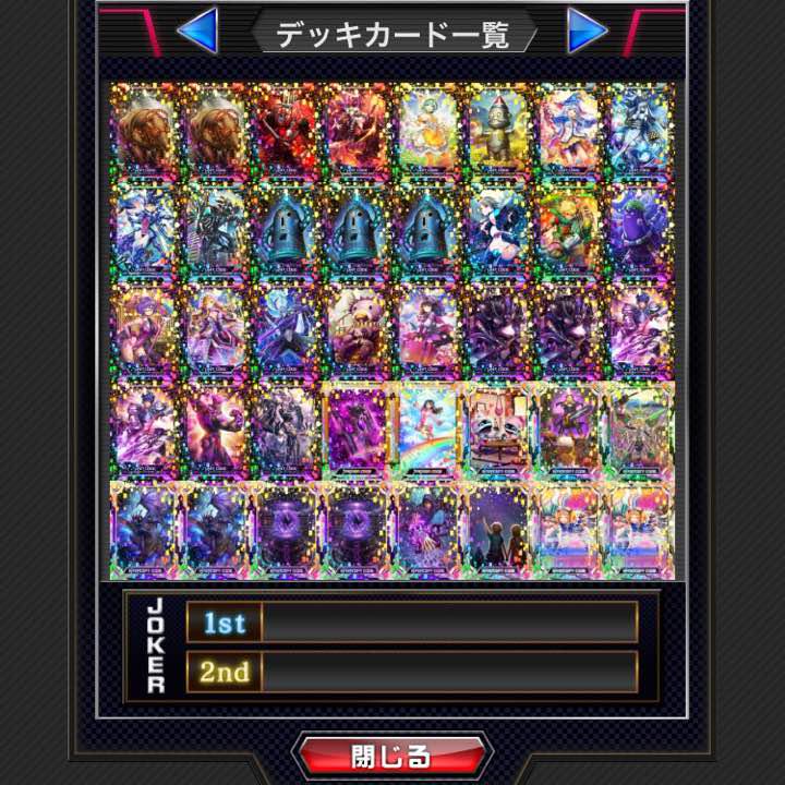 メルカリ Cojフォイルまとめ売り ばら売り可能 15 000 中古や未使用のフリマ メルカリ Cojフォイルまとめ売り ばら売り可能 15 000 中古や未使用のフリマ