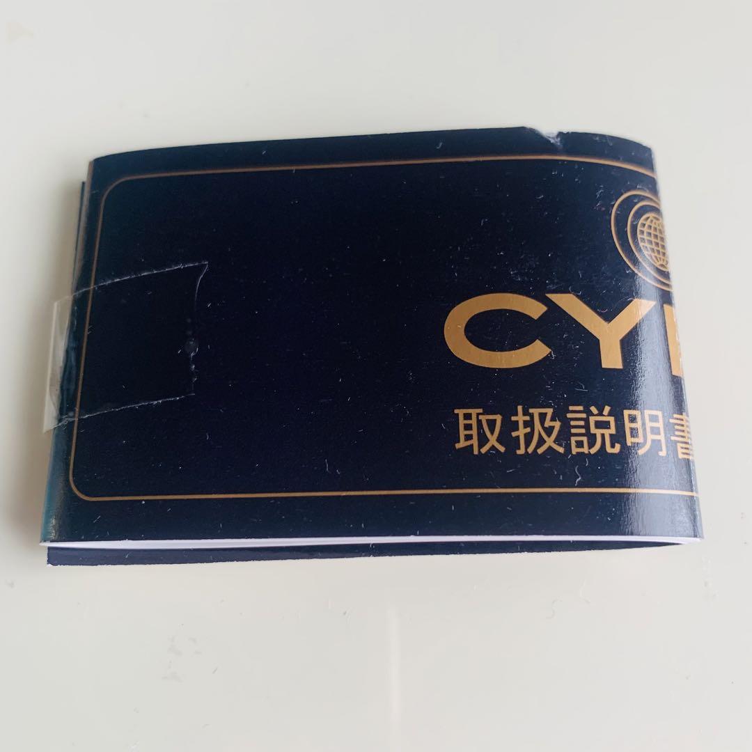 CYMA 521 腕時計　新品未使用