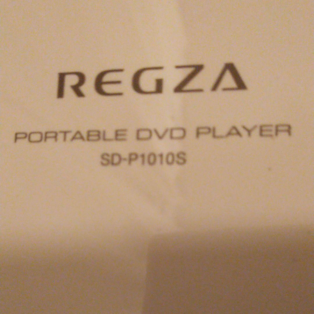 スーパーオ ポリえん様専用TOSHIBA REGZA SD-P1010S RGzCc-m70293795171 ⅙スタンダー