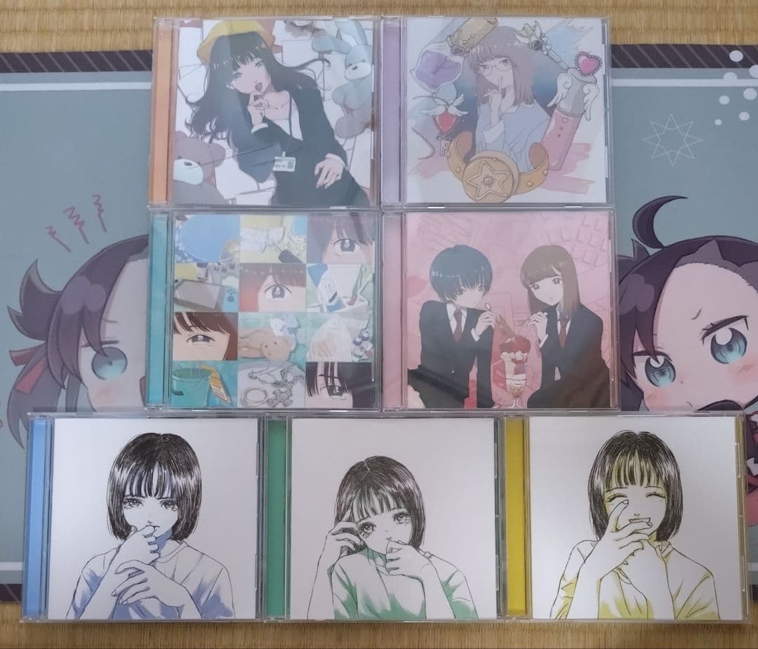 美味しい曖昧 CD7枚まとめ売り