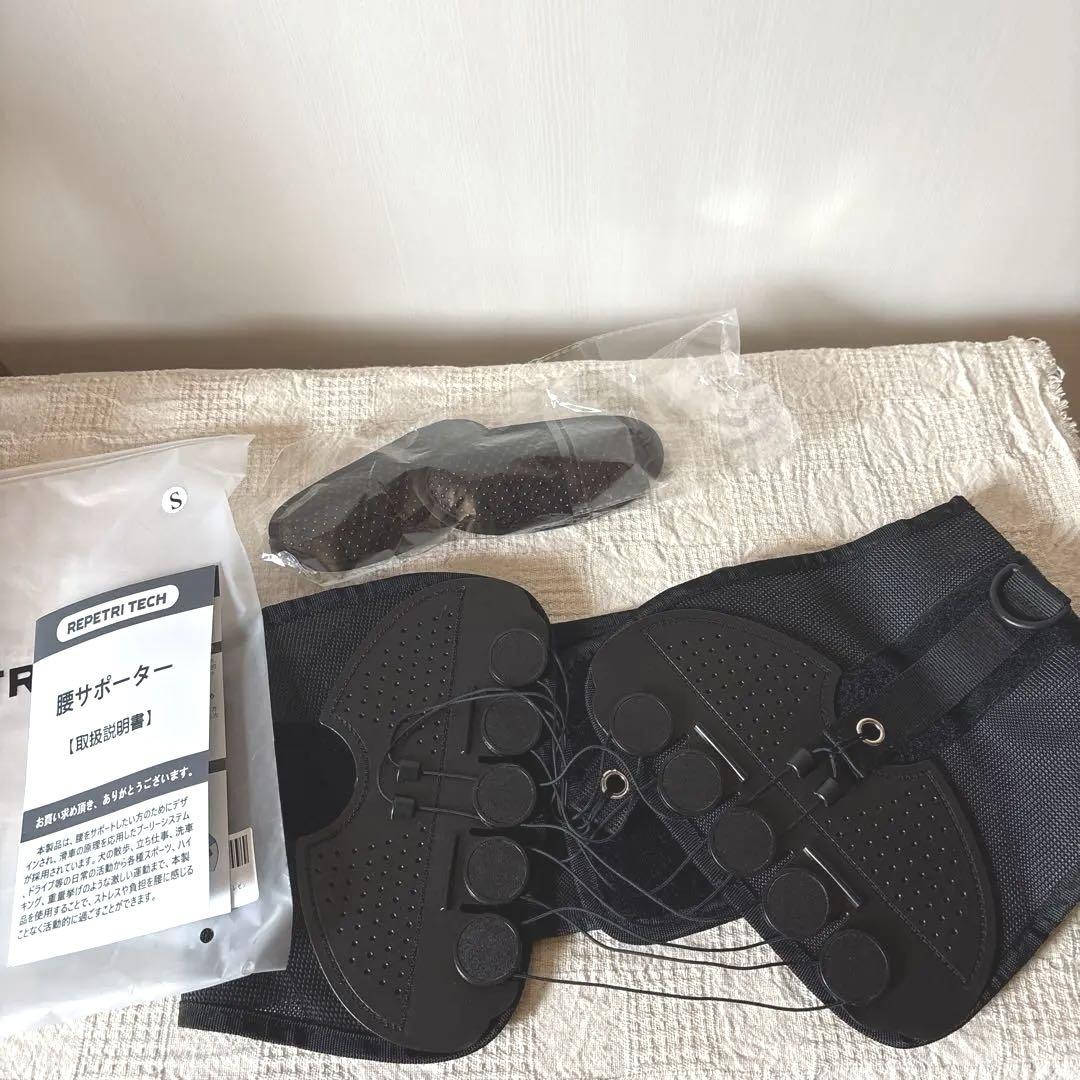 【整体院長監修】REPETRI TECH 腰サポーター コルセット