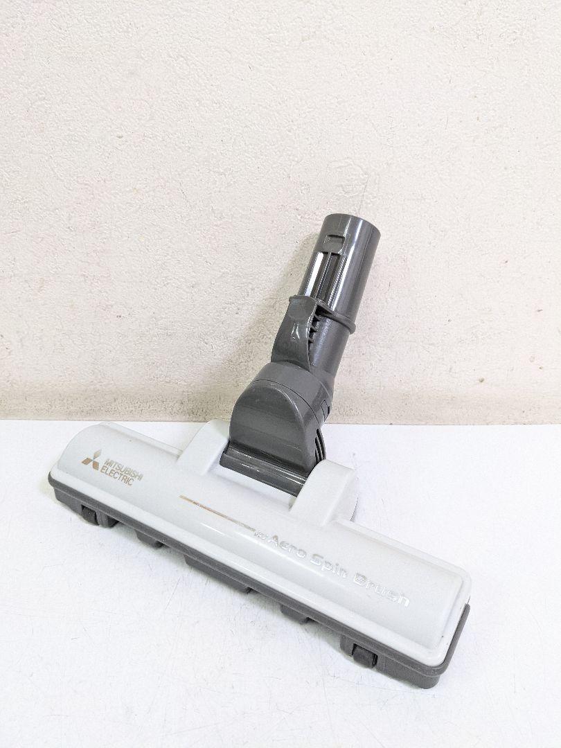 MITSUBISHI 三菱 TC-FXE5J-A 紙パック式掃除機 2015年製 MITSUBISHI TC-FXE5J-A 紙パック式掃除機 2015年製 - メルカリ