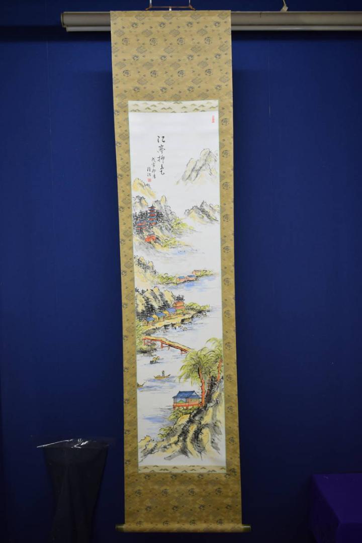 真作/隆江/江亭柳色/楼閣山水図/布袋屋掛軸HH-320
