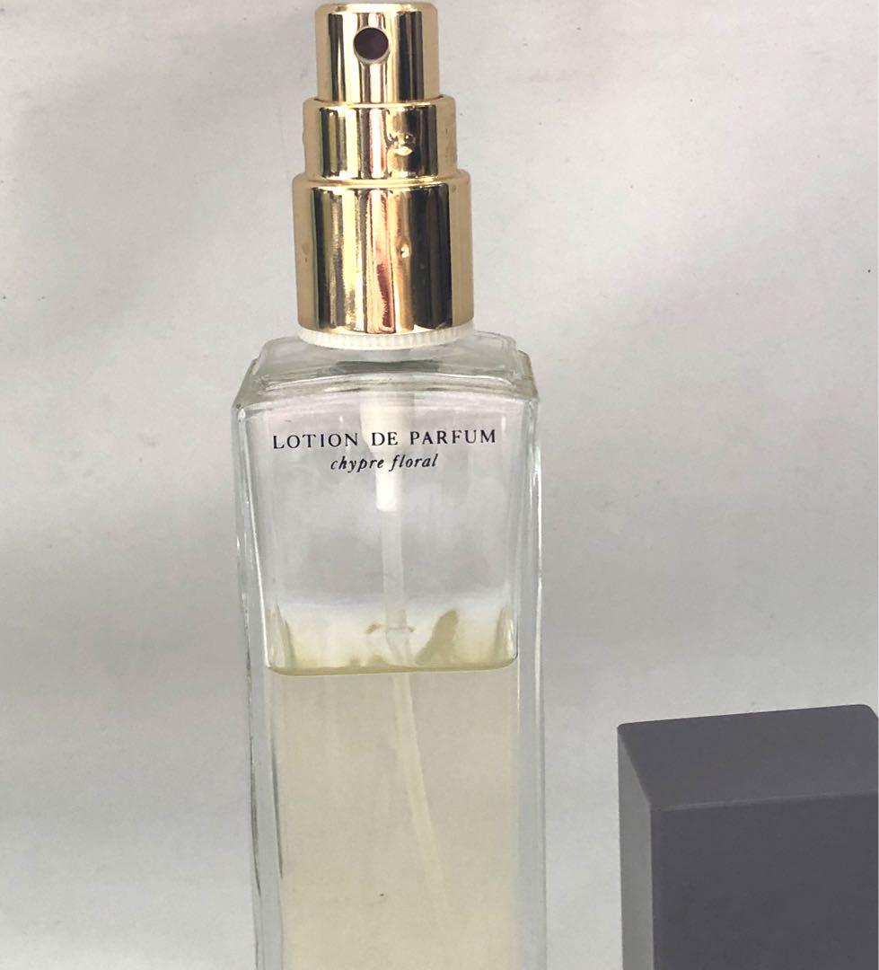 資生堂　INOUI インウイ ローションドパルファム インウイ / ローションドパルファムの商品情報｜美容・化粧品