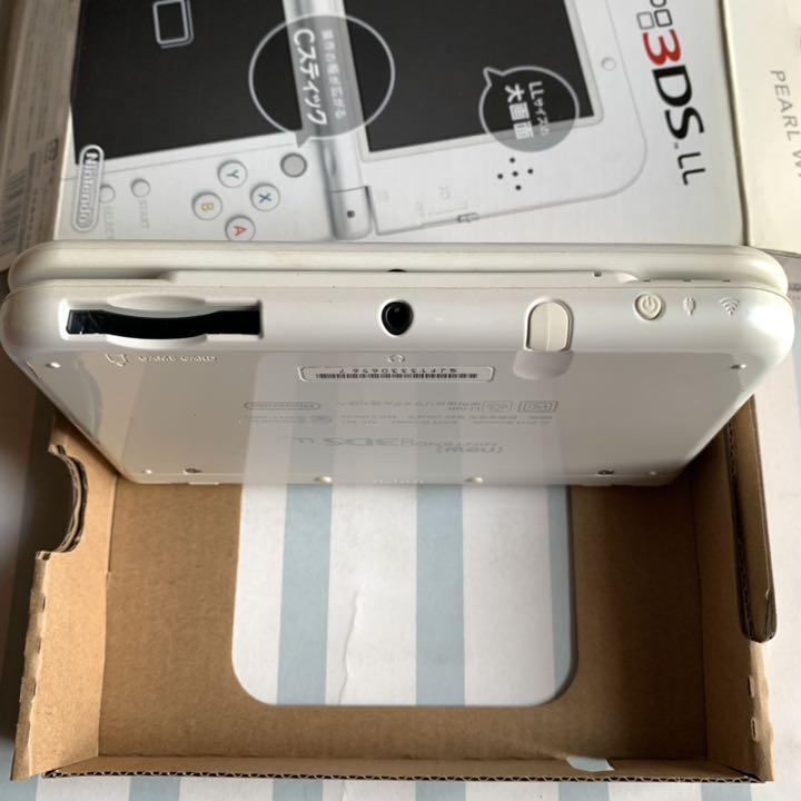 Newニンテンドー3DS LL パールホワイト