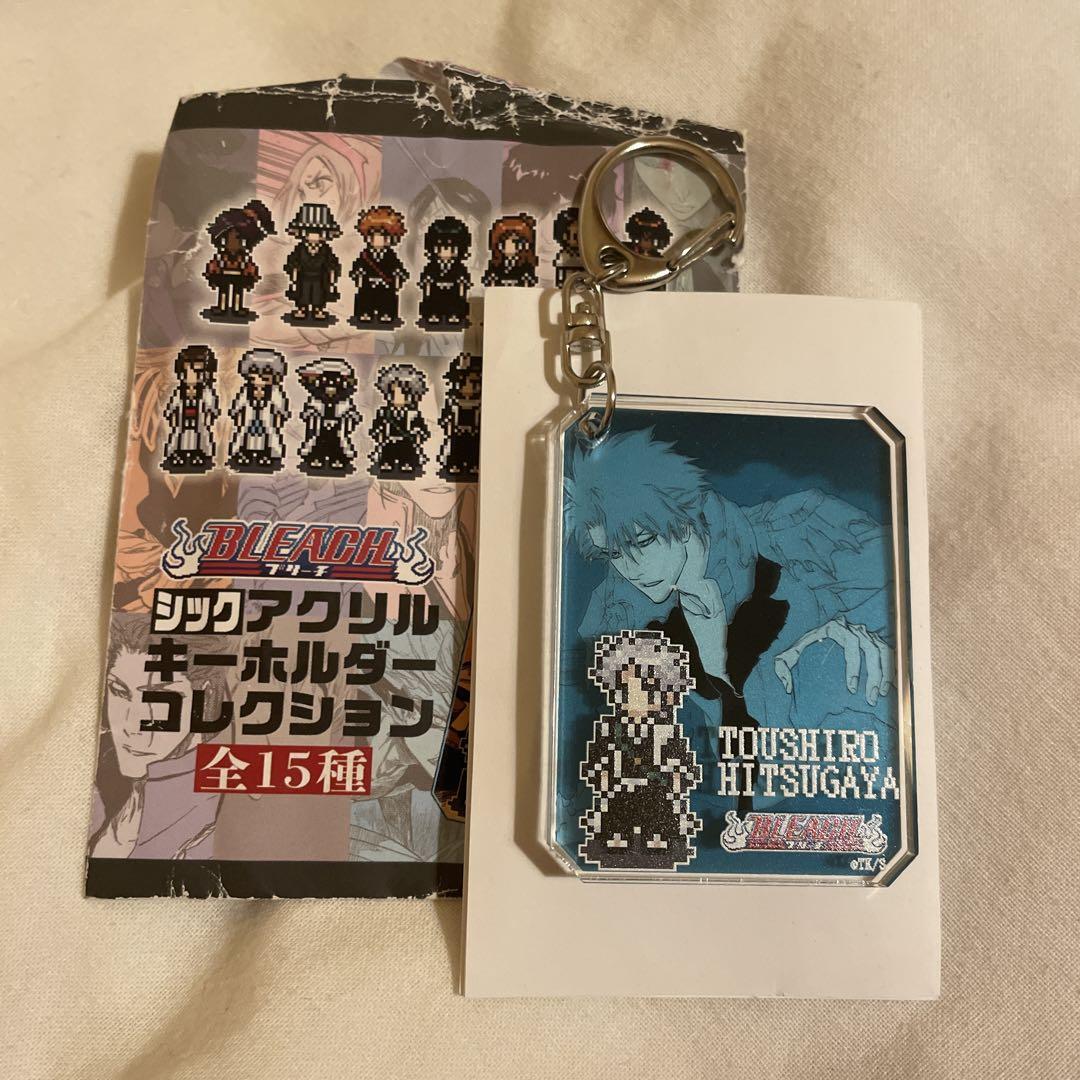 BLEACH 冬獅郎 シックアクリルキーホルダー 原画展 BLEACH 原画展 シックアクリルキーホルダーコレクション 日番谷