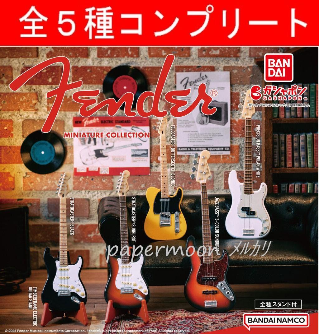 n*a様 アメリカンライフ ミニチュアフードコレクション10種類コンプリート　リ 楽天市場】【19日20時〜!1000円クーポン20名様】5サプライズ 5