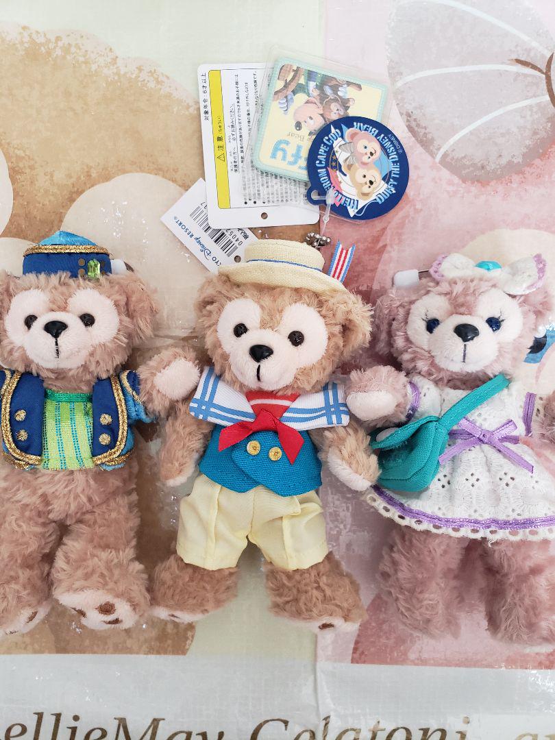 ダッフィーフレンズ　ぬいぐるみバッジ　シェリーメイ　リーナベル　ジェラトーニ 等 Amazon | ダッフィーフレンズ 限定ぬいぐるみバッジ ダッフィー