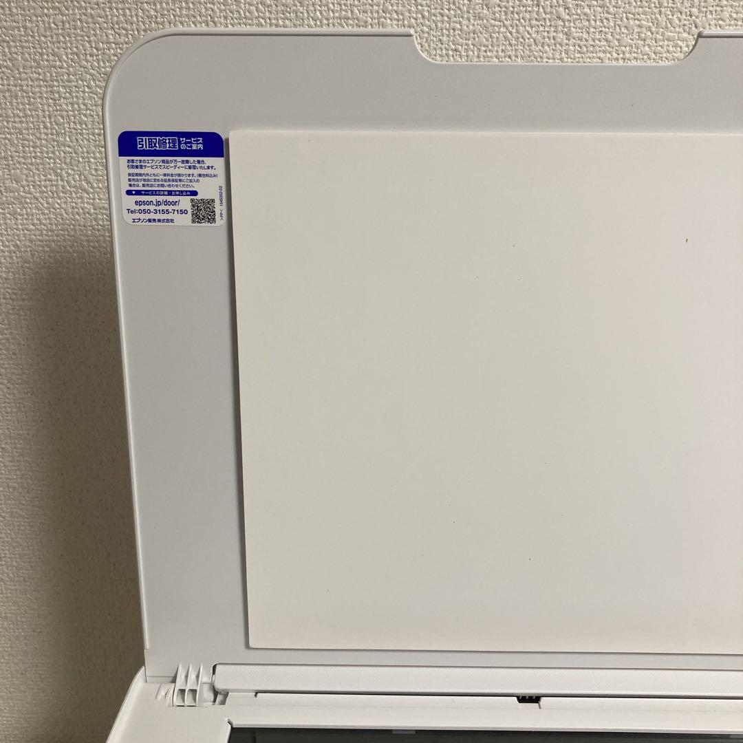 エプソン