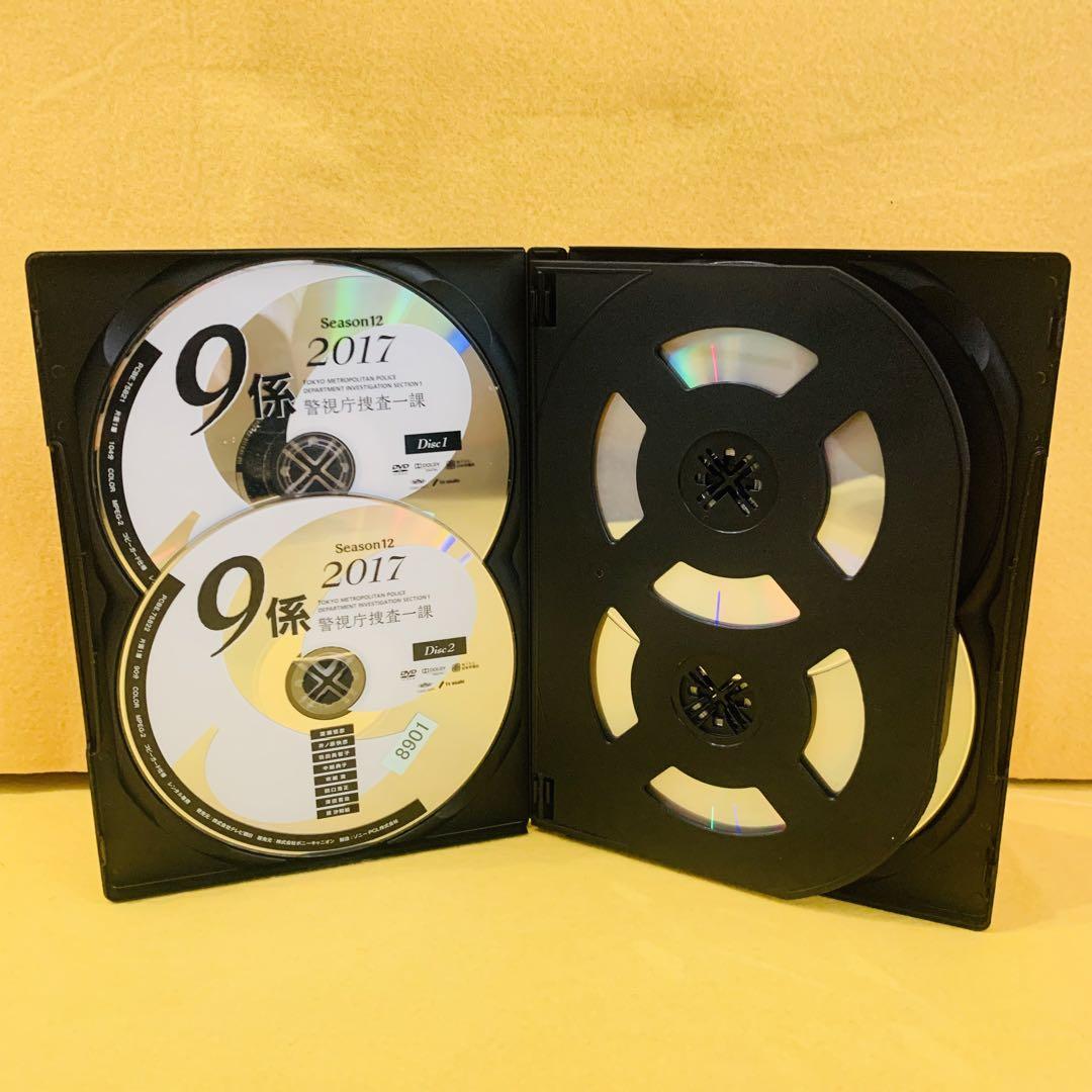 警視庁捜査一課9係-season12- 2017 DVD 全6巻 全巻セット