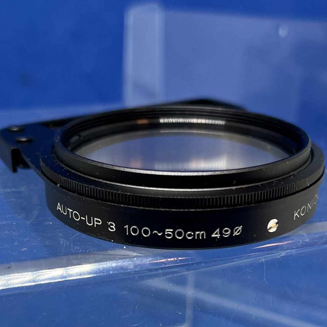 希少 KONICA AUTO-UP 3 100-50cm コニカC35 FD 用 希少 KONICA AUTO-UP 3 100-50cm コニカC35 FD 用 - メルカリ