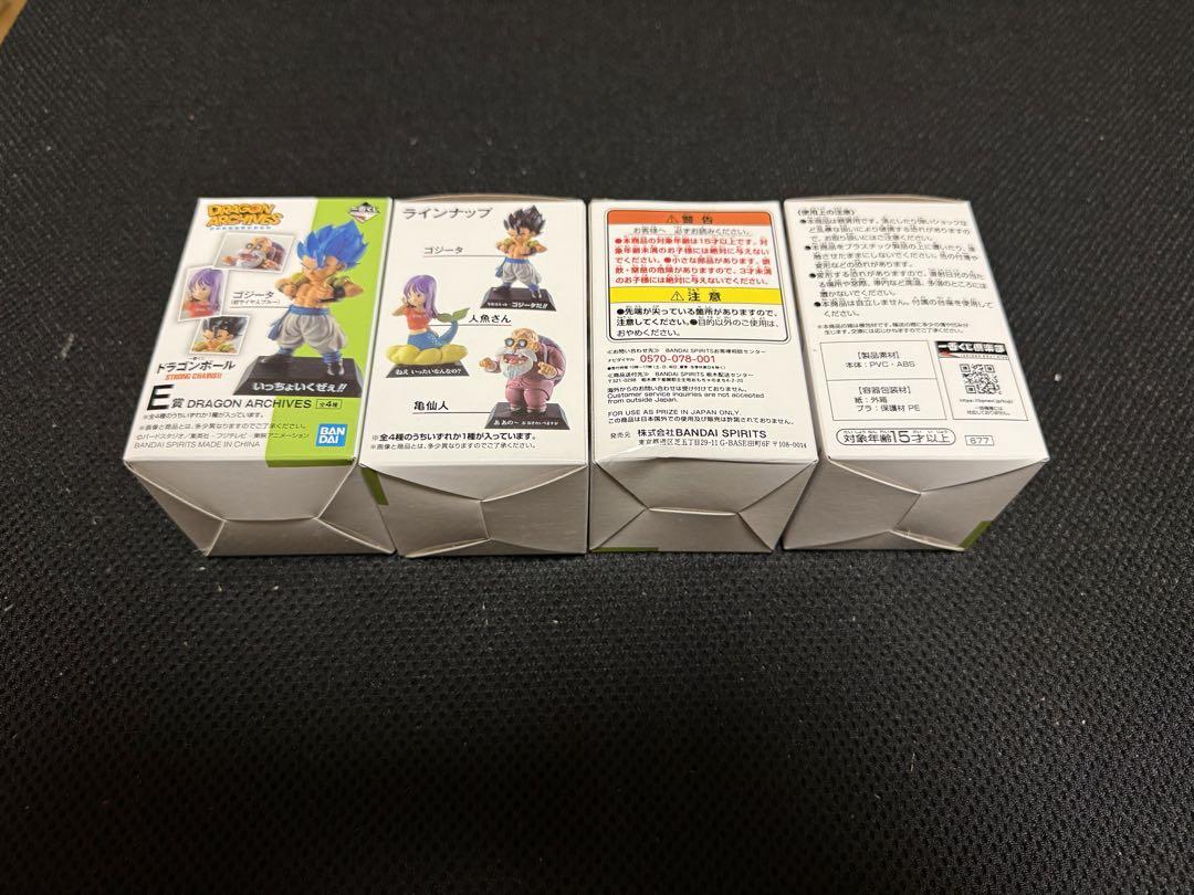 ま*ー様 一番くじ ドラゴンボール STRONG CHAINS アーカイブス