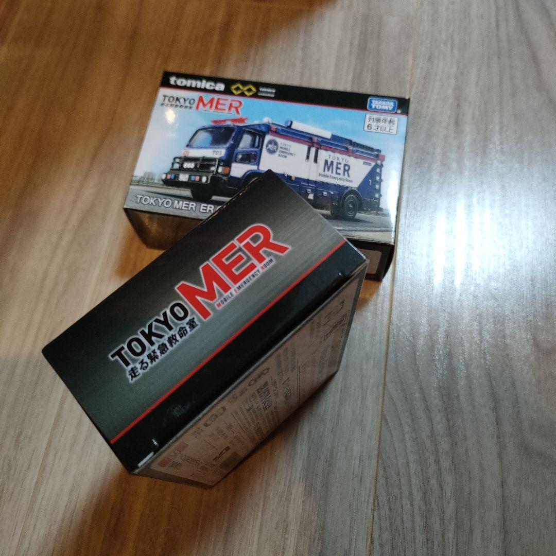 TOKYO MER ER CAR トミカプレミアム 未開封品 残り僅か TOKYO MER ER CAR トミカプレミアム 未開封品 残り僅か - メルカリ