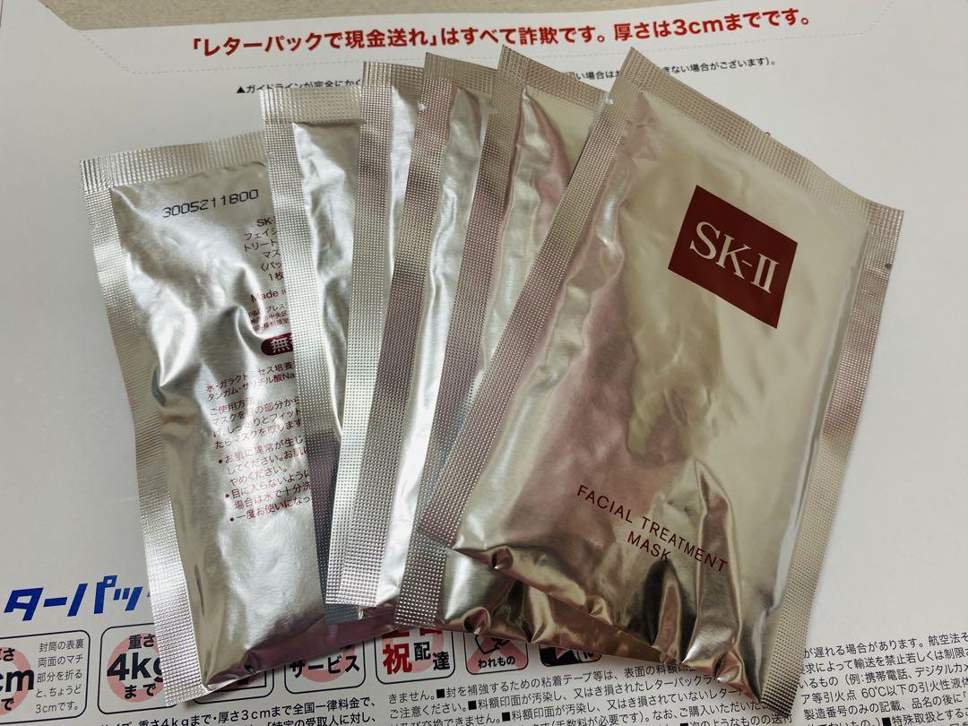 rieleハーブピーリング剥離無し　20回分　業務用 2025年最新】業務用ハーブピーリングの人気アイテム - メルカリ