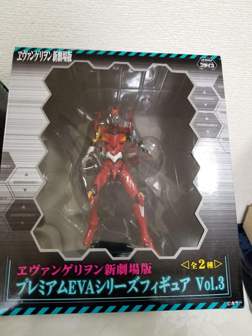 ★エヴァ 新劇場版 プレミアムEVA シリーズ フィギュアVer・3 全2種