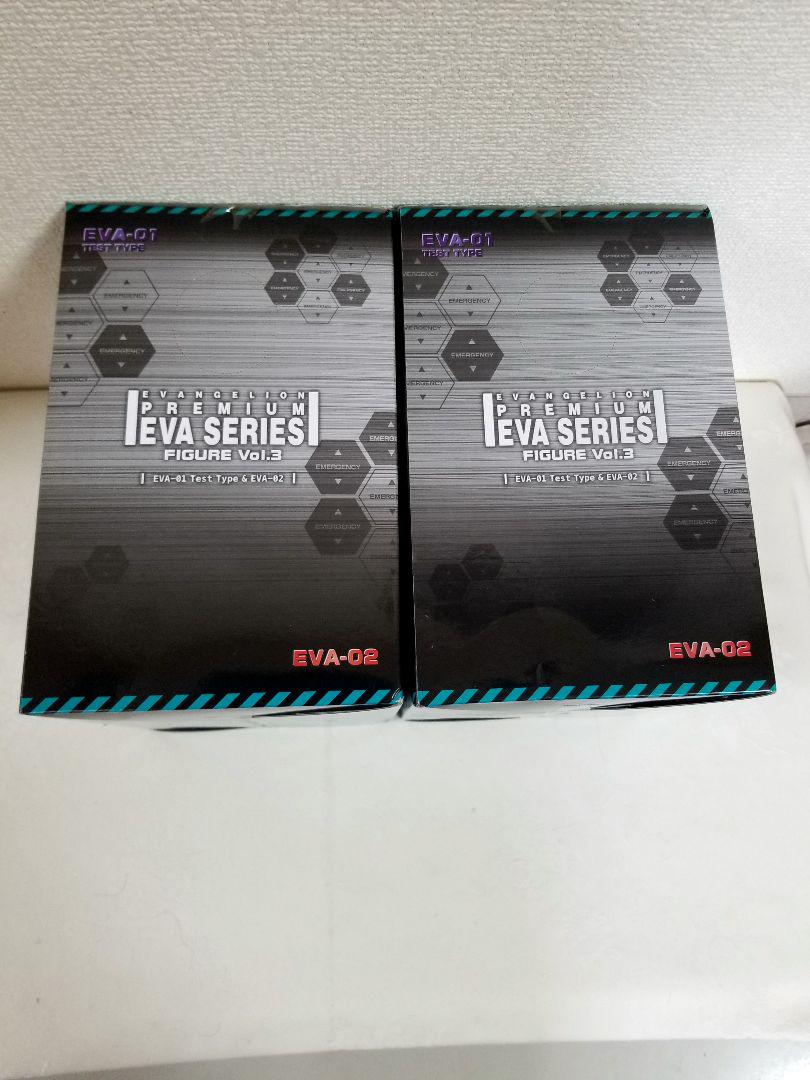★エヴァ 新劇場版 プレミアムEVA シリーズ フィギュアVer・3 全2種